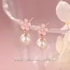 Lujo Ligero, Modernos, Gama Alta, Diseño de Nicho, Frescos, Dulces, Versátiles, Elegantes Aretes de Perlas Flor de Cerezo, Modelo Nuevo para 2026