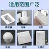 Pegamento Cerámico, Adhesivo para Azulejos de Cerámica y Mármol, Pegamento para Reparación de Azulejos de Baño, Pegamento Fuerte para Mármol