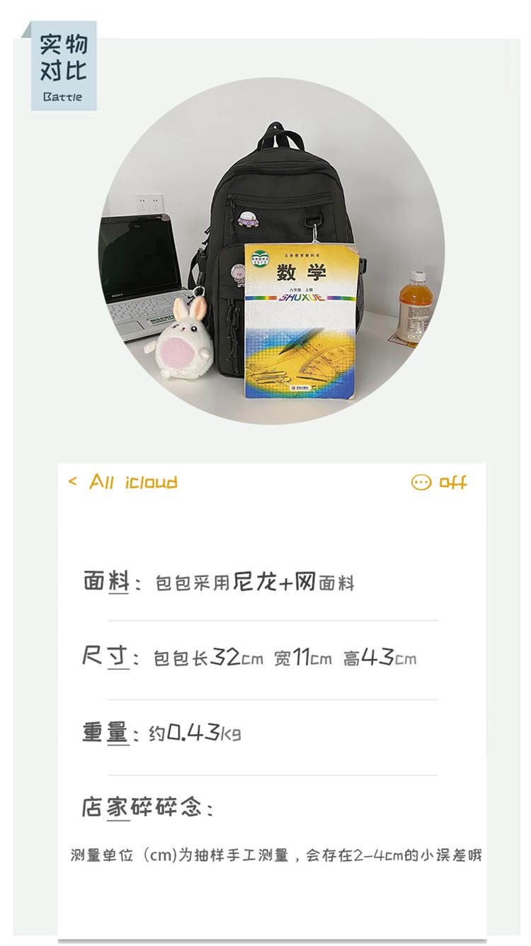 排版 (3).jpg