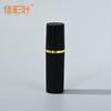 10ml frasco de spray de perfume forro de vidro PP material tubo de perfume desinfecção antibacteriano saúde pequeno frasco de spray preto Phnom Penh