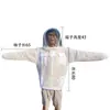 Ropa Anti-Abejas Juego Completo Transpirable Abeja Media Cuerpo con Gorro Anti-Abejas Ropa de Apicultura de Verano Herramientas de Apicultura Transpirables Ropa Anti-Abejas