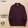Camiseta de algodão modal com gola alta e mangas compridas, à prova de três coisas, para homens, cor sólida de outono, top térmico de base