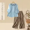 342 Conjunto#Cânhamo Algodão Linho Conjunto Completo Mulher Verão Camisa de Linho Calça de Perna Larga Casual Roupa de Mãe Conjunto de Duas Peças