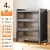 Zapatero de Acero para Uso Doméstico, Gabinete de Almacenamiento Integrado de Múltiples Niveles para Montar en la Pared, Zapatero a Prueba de Polvo de Gran Capacidad para la Entrada