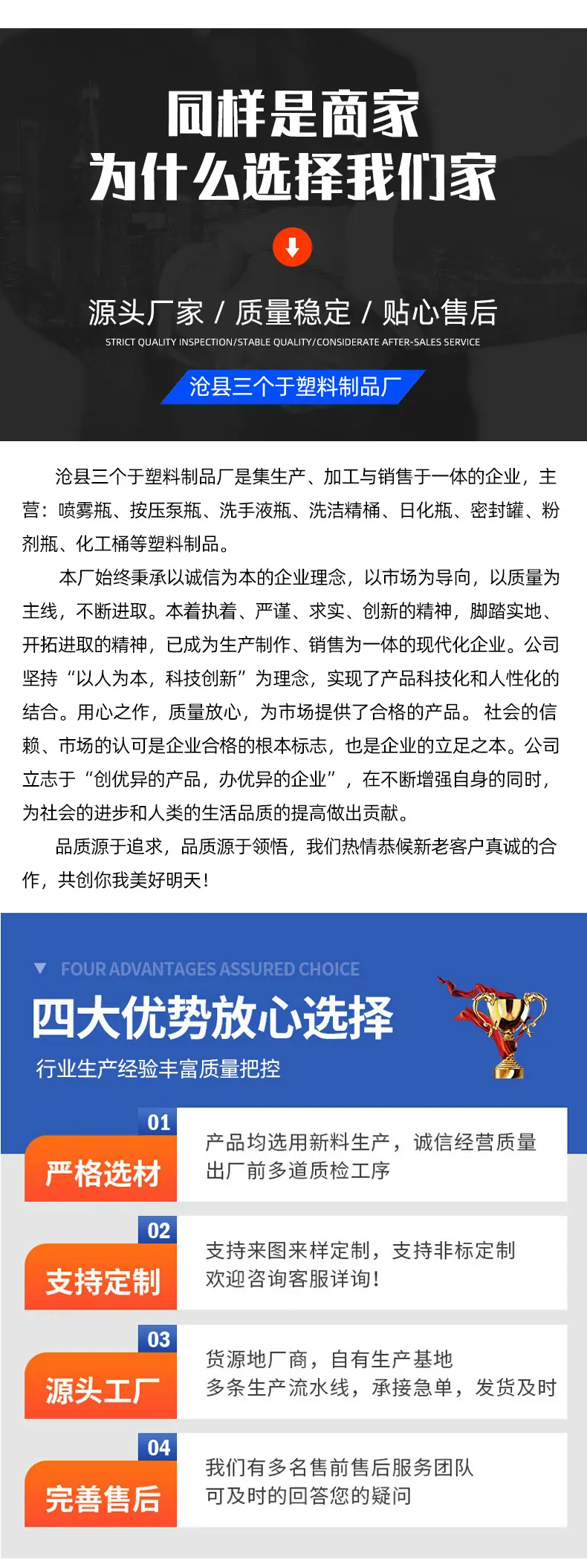详情_05.jpg