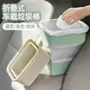 Papelera de coche plegable, mini papelera para uso en coche, conveniente para el almacenamiento en viajes, viene con su propia bolsa de basura, forma cuadrada