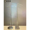 Estante de exhibición para tienda de ropa de pie para colgar frontal perchero ajustable superficie de espejo de acero inoxidable perchero para abrigos y sombreros perchero para fotografía de transmisión en vivo