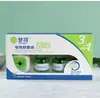 Venta al por mayor del fabricante Repelente de mosquitos para bebés Líquido repelente de mosquitos Líquido repelente de mosquitos eléctrico Calentador de repelente de mosquitos sin humo