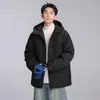 Chaqueta de plumón con capucha de nuevo estilo 90% plumón de pato para hombre y mujer, abrigo grueso y moderno, chaqueta tipo pan de plumón, para montañismo, ciclismo, exterior