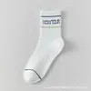 Meias masculinas para primavera e outono, estilo cano longo, algodão puro, absorventes de suor, resistentes a odores, adequadas para adolescentes e estudantes, meias esportivas de basquete, comprimento até a panturrilha, para meninos mais velhos