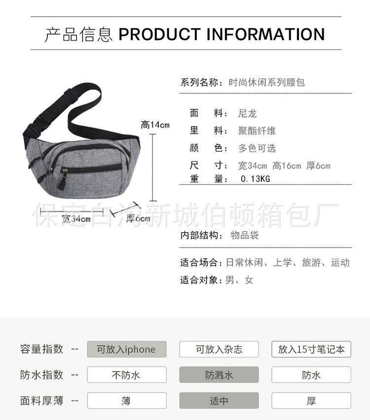 详情 (8).jpg