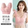 Camisole com Costas Abertas em Renda Anti-Exposição Base Bandeau Sutiã Wrap Sexy para Mulheres com Seios Pequenos Push-Up