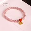 Pulsera retro de moda nacional diseño nicho colgante de tigre lindo cobre dorado calabaza cristal rosa fresa pulsera para novias femenina