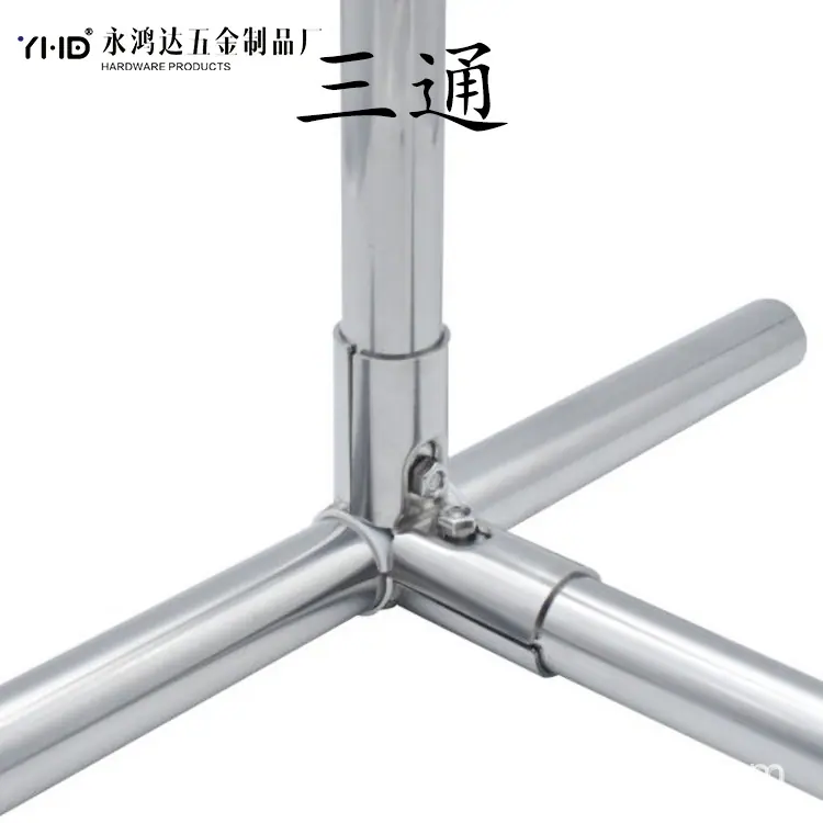 不锈钢 (11).jpg