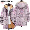 Chaqueta de Estilo Nuevo con Elementos de Patrón Multicolor Cremallera B35 Capucha Cardigan Grueso Invierno Forro Polar Algodón Abrigo con Forro Amarillo