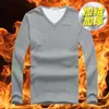 Novo estilo de roupa íntima térmica masculina de outono de 2023, camisa básica, gola redonda, manga comprida, forro de lã, camiseta masculina espessada, top