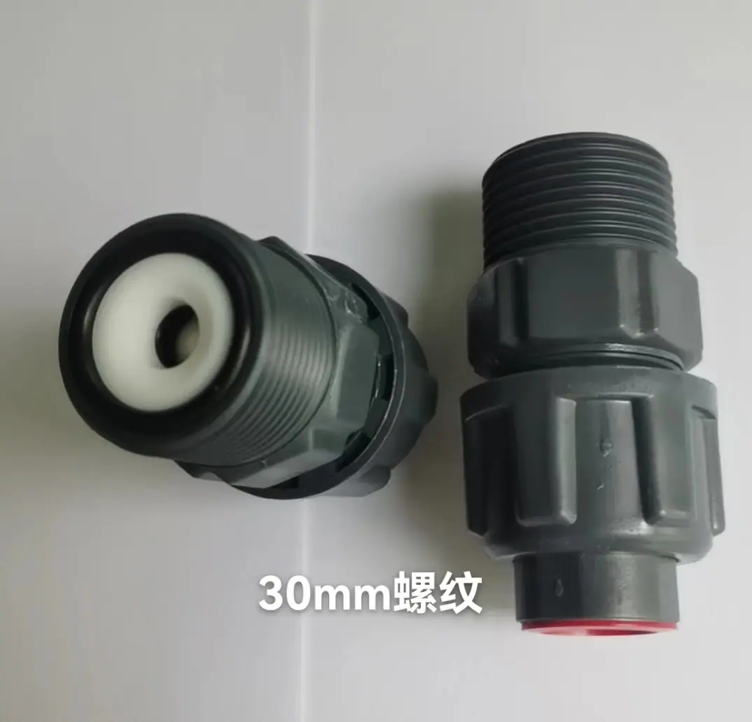 30mm MS1B108A31C4048单向阀