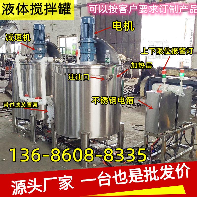 其他图片水印20220711164120.png