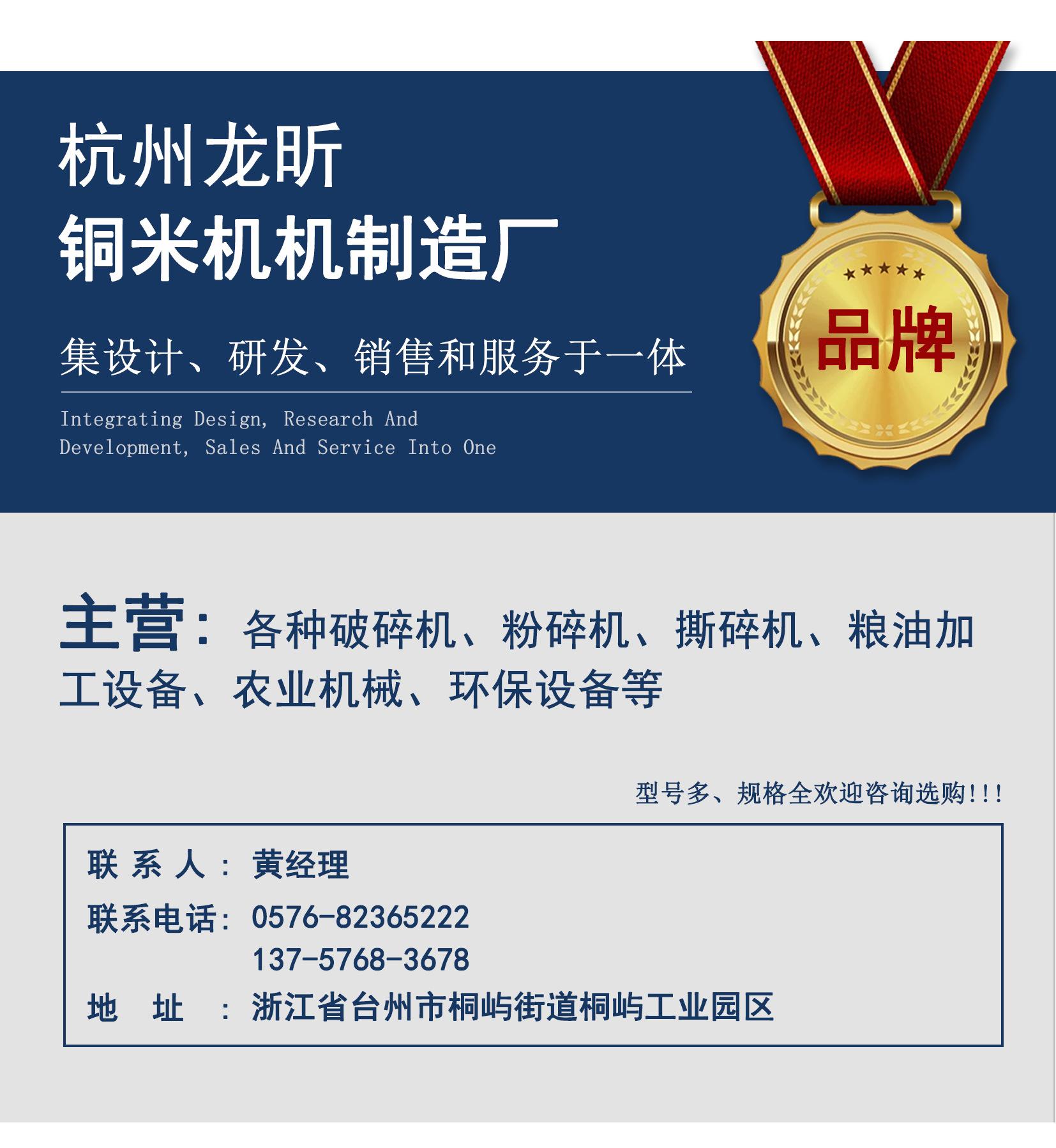 详情2_07.jpg