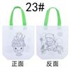 Bolsa de Tote de Tela No Tejida de Doble Cara Cpce para Graffiti, Bolsa de Lienzo Hecha a Mano para Pintura, Colorear, Dibujo Animado para Jardín de Infancia, Regalo