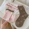 Calcetines Pequeños Florales Dulces Estilo Coreano para Mujer, Calcetines Versátiles de Media Pantorrilla en Color Rosa-Marrón, Calcetines Holgados Sin Costuras