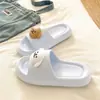 Súper Suaves y Lindas2026 Verano Casual Versátiles Cachorro EVA Ligeras Cómodas Pantuflas para Dormitorio Estudiantil para Mujeres