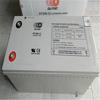 Bateria Ottodo Ot200-12 Bateria Chumbo-Ácido Selada Regulada por Válvula 12V200Ah Ups/Eps