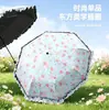 Nuevo Modelo Paraguas de Encaje de Goma Negra de 8 Varillas, Apertura Manual, 70% de Descuento, con Pequeño Diseño Floral, Protección Solar, Protección UV, Hebilla de Anillo Plegable, Paraguas de Doble Uso para Sol y Lluvia