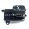 Suministro Directo de Fábrica, Interruptor de Ventana de Coche de Venta Caliente Transfronteriza 93575-1Z000 Adecuado para Hyundai, Entrega Rápida