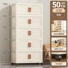 Caja de Almacenamiento Plegable Armario de Almacenamiento de Ropa para el Hogar Caja Organizadora Caja de Almacenamiento Multicapa para Juguetes y Snacks Venta al por Mayor de Fábrica