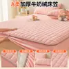 Falda de Cama Acolchada de Felpa de Leche de Color Puro Protector de Colchón Juego de Otoño/Invierno Cálido Antideslizante Lavable a Máquina Falda de Cama Juego de Tres Piezas