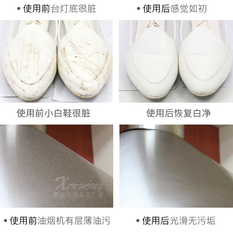 昕宏日用品阿里巴巴_12.jpg