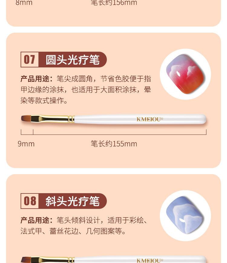 详情_14.jpg
