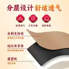 Parche Yikangfangren Wuduizhifeng Parche de Yeso Laohai Parche para Alivio del Dolor con Terapia Magnética Infrarroja Lejana ¡El Más Vendido en Ferias y Exposiciones!
