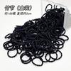 Banda de goma para niños nueva 2025 que no daña el cabello, cuerda para la cabeza con dopamina, cuerda para el cabello de alta elasticidad para niñas, anillo para el cabello para bebés