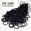Faixa de Cabelo Elástica para Polegar Infantil Elástico Preto Elástico Pequeno para Bebê Não Machuca o Cabelo das Meninas Faixa de Cabeça Acessórios de Cabelo
