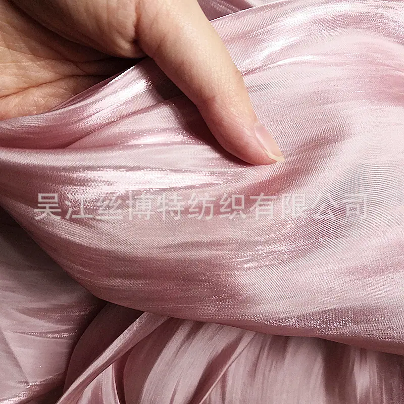海岛缎8.jpg