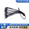 Cable de alimentación de CC de conexión de un punto ocho, venta al por mayor de fábrica, cable de alimentación de monitoreo de un punto ocho de 5,5 mm2.1, personalización de línea de suministro de energía