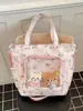 Bolsa de dolor transparente bidimensional para estudiante femenina, bolsa para cram school, bolsa de hombro linda y fresca para chica, bolso cruzado versátil para el trabajo, bolso cruzado para mujer