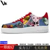 Tênis Masculino de Cano Baixo com Ilustração de Dia das Mães Pai-Filho para Comércio Exterior, Sapatos Brancos Estampados Personalizáveis, Tênis Esportivo Casual Respirável Feminino