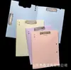Hongfa con 70% de descuento Carpeta Apilable para Exámenes Estudiante Clasificación de Exámenes Almacenamiento Color Morandi Simple Oficina Carpeta de Archivos A4