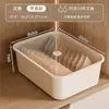 Caja organizadora para ropa interior, calcetines y panties, organizador de armario a prueba de polvo y humedad, caja organizadora compartimentada para uso doméstico