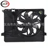 Adecuado para 2014-2021 Encore conjunto de ventilador de radiador eléctrico GM3115257 621566