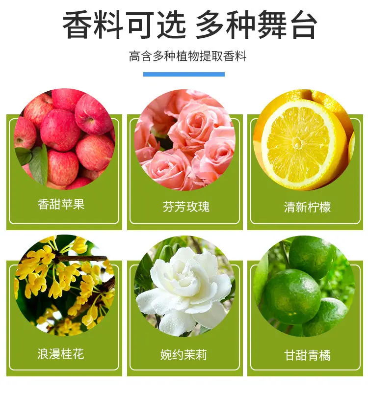 烟雾油_02.jpg