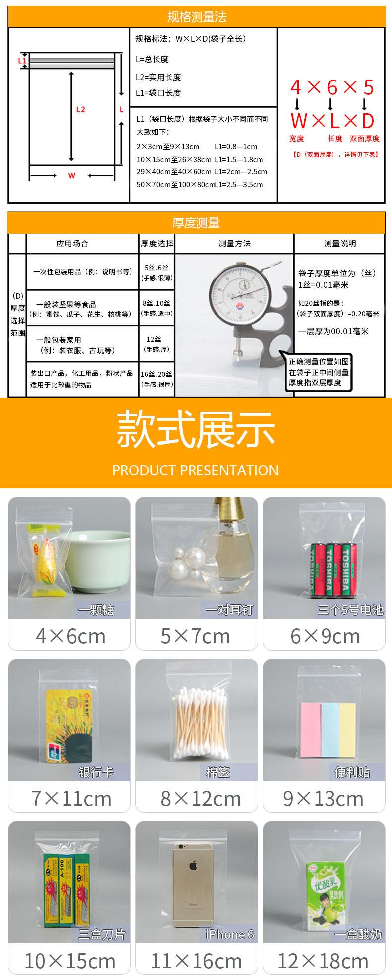 微信图片_20210412111020