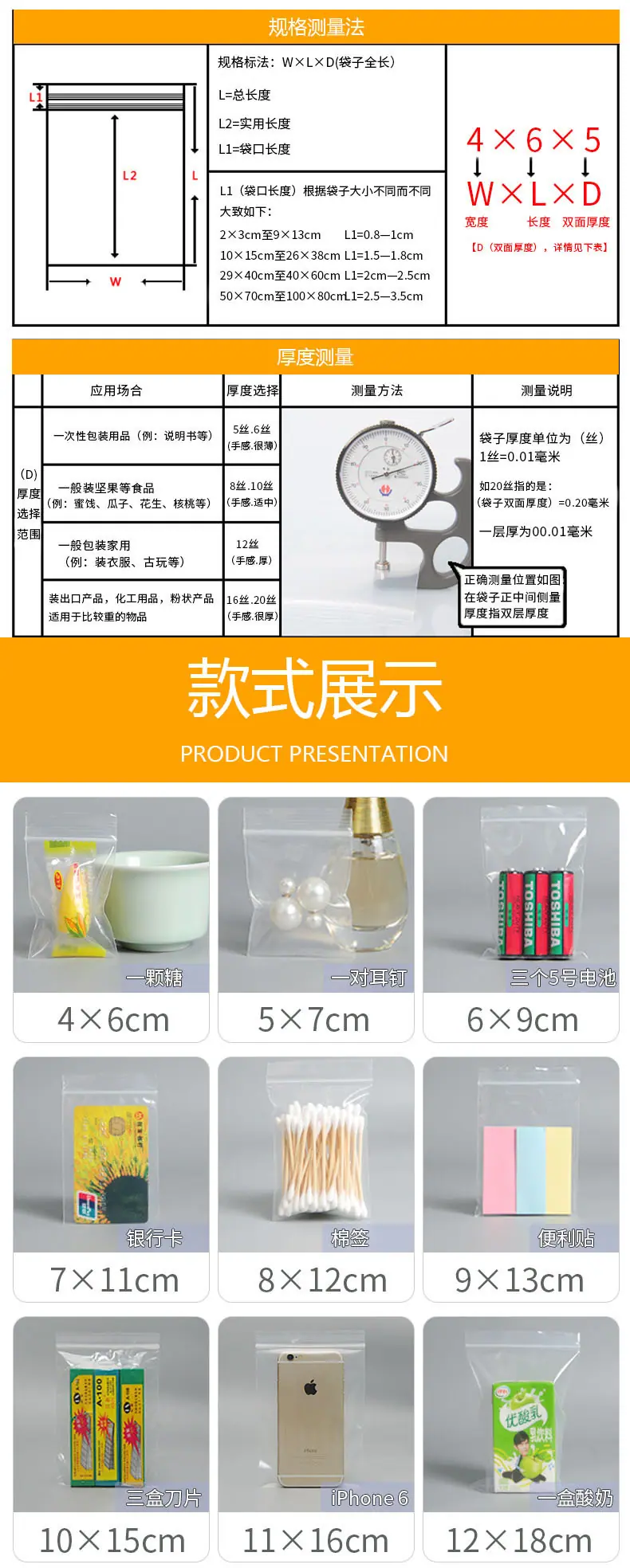 微信图片_20210412111020.jpg