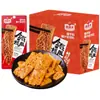 Snacks Vegetarianos Picantes Xiangman Tianxiang en Paquetes Pequeños: Encurtidos Instantáneos de Rábano, Raíz de Loto y Algas Marinas - Suministros de Snacks al por Mayor en Cantidades a Granel
