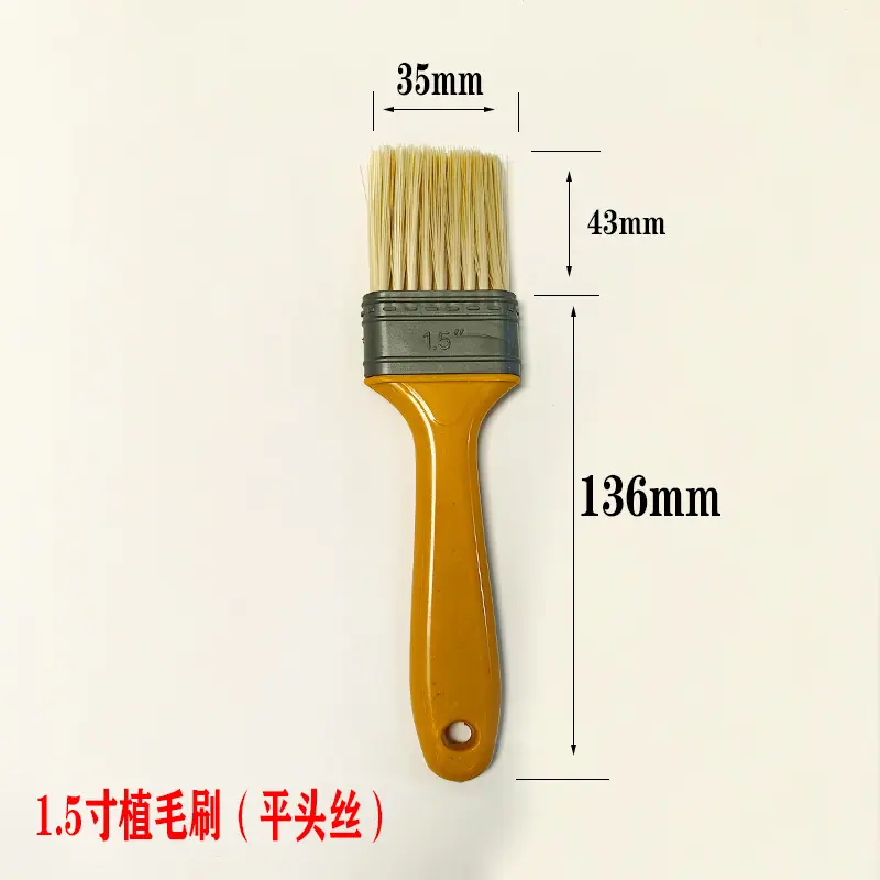1.5寸植毛刷  平头丝.jpg