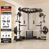 Equipo de Fitness Integrado Multifuncional para Uso Doméstico: Rack de jaula de pájaros, Entrenador integrado para jalón alto, sentadilla y press de banca