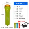 Linterna frontal LED de batería de litio luz fuerte larga duración de batería recargable para exteriores montada en la cabeza ultrabrillante largo alcance pesca nocturna pesca minería lámpara venta al por mayor